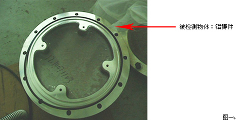 氦質(zhì)譜檢漏儀