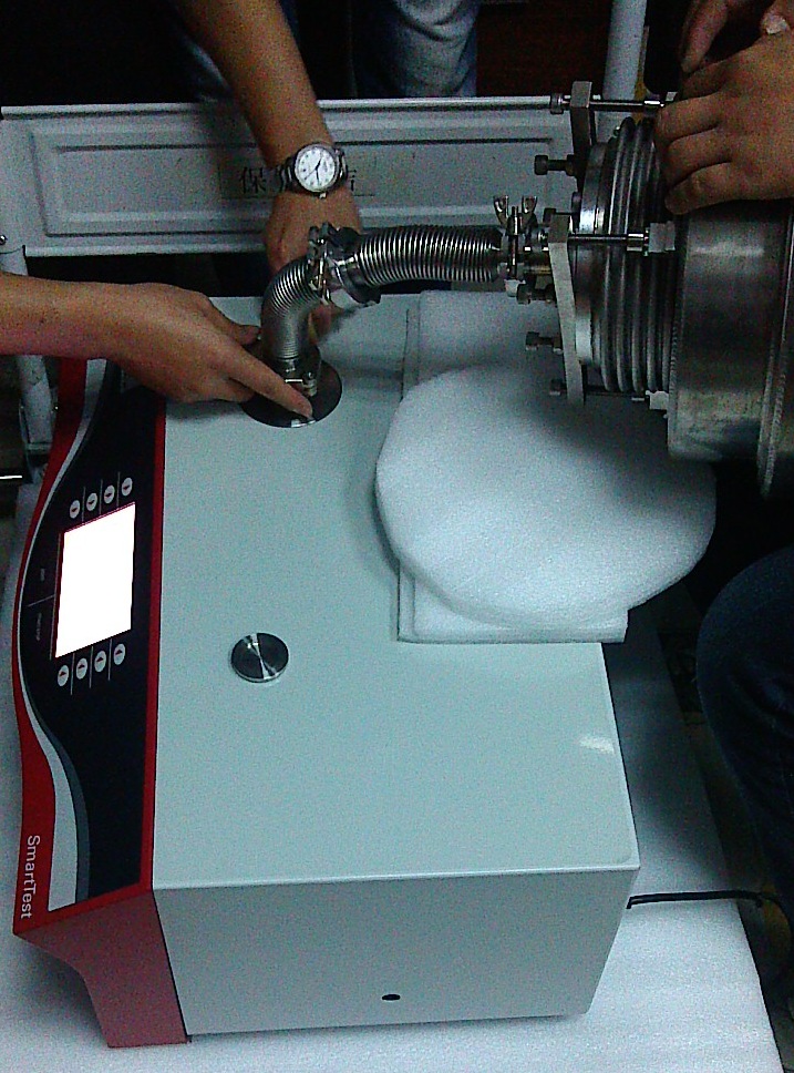 氦質(zhì)譜檢漏儀