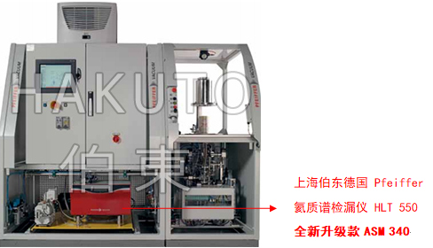 復(fù)合紙罐包裝檢漏