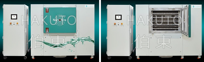 Europlasma 超薄等離子涂層設(shè)備