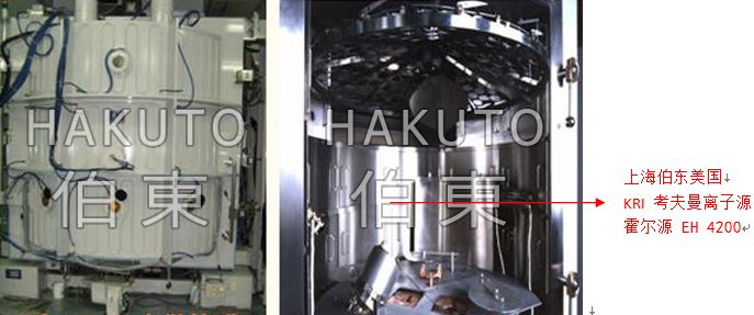 上海伯東離子源