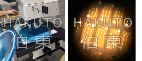 上海伯東美國 KRI 離子源