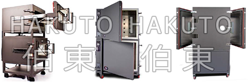 LED 生產(chǎn)線高低溫沖擊試驗(yàn)