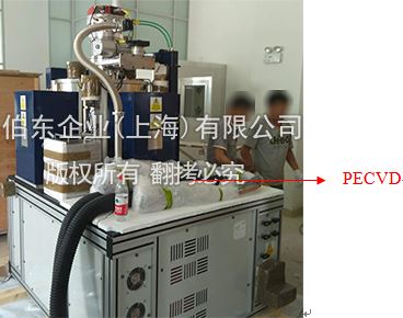 氦質(zhì)譜檢漏儀 PECVD 檢漏