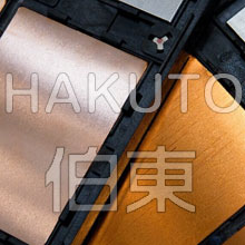 Plasmatreat 常壓等離子表面處理設備