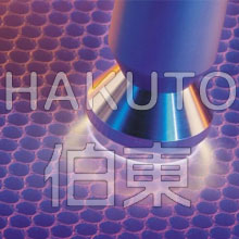 Plasmatreat 常壓等離子表面處理設備