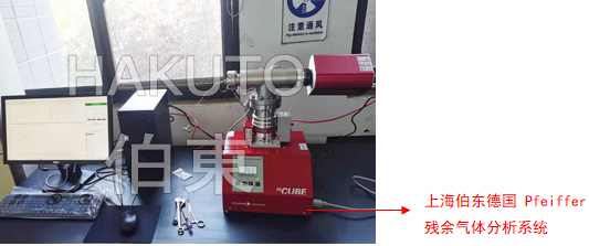 殘余氣體分析儀應(yīng)用于礦井瓦斯氣體檢測(cè)