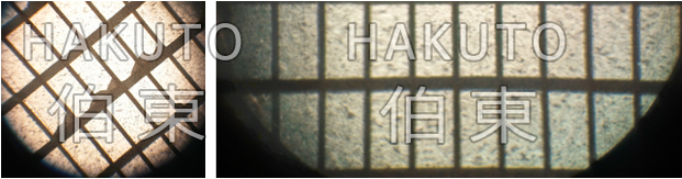 上海伯東RFICP325脫模測試