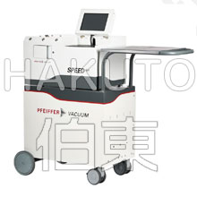 質(zhì)量提取檢漏儀 SpeedAir 3050