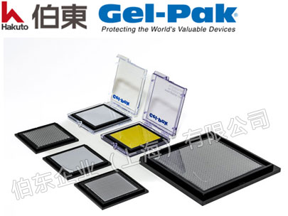 Gel-Pak 真空釋放盒