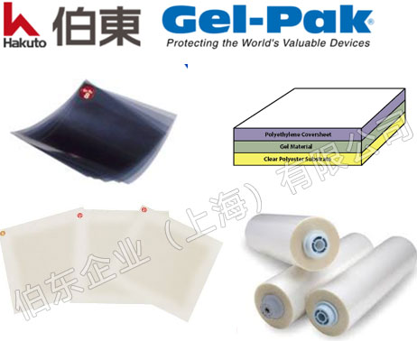 Gel-Pak 提供可用于印刷電子的 PDMS 膠膜