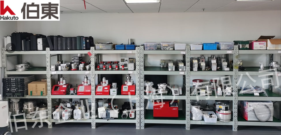 普發(fā)售后維修