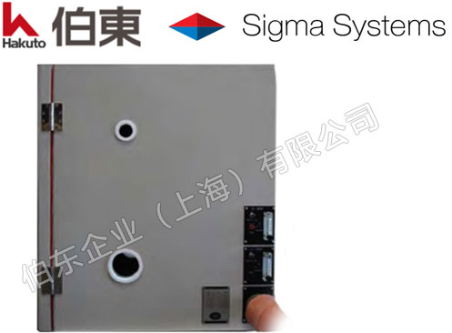 Sigma 高低溫試驗(yàn)箱