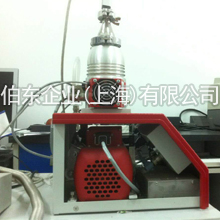 渦輪分子泵組吡啶紅外抽真空