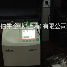 氦質(zhì)譜檢漏儀科研儀器檢漏