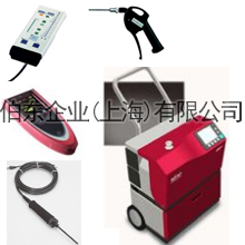 氦質(zhì)譜檢漏儀配件