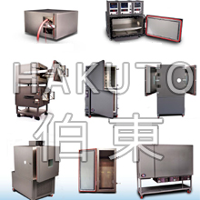 Sigma 高低溫試驗(yàn)箱