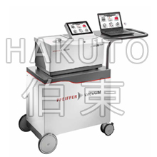 藥品包裝氦質(zhì)譜檢漏儀 ASM 2000