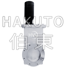 HVA 真空閘閥