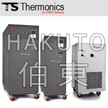 Thermonics 超低溫冰水機(jī)應(yīng)用于再生橡膠輪胎制造