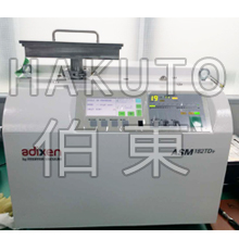 氦質(zhì)譜檢漏儀光無源器件檢漏