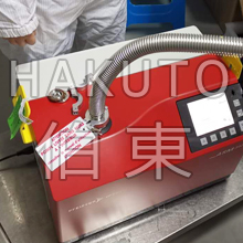 氦質(zhì)譜檢漏儀凍干機(jī)制冷系統(tǒng)檢漏
