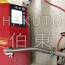 氦質(zhì)譜檢漏儀熱管檢漏