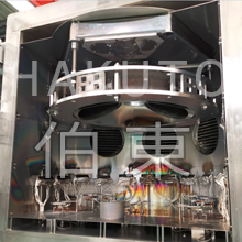 KRI 霍爾離子源典型應(yīng)用 IBAD 輔助鍍膜