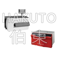 Pfeiffer 普發(fā)氦質(zhì)譜檢漏儀(升級款  ASM 340)