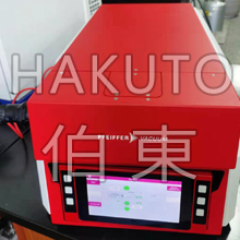 在線質(zhì)譜分析儀與氣體分離測試系統(tǒng)聯(lián)用