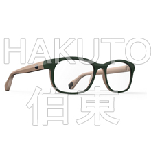 Europlasma 納米涂層技術 Nanofics@ 實現(xiàn)可穿戴智能眼鏡防水