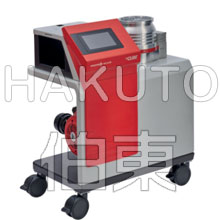 獨(dú)立式渦輪分子泵組 HiCube 700 Neo