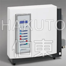 Openair-Plasma? 等離子發(fā)生器