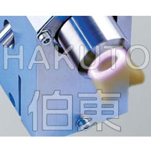 Openair-Plasma? 等離子噴槍